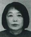 山中　和恵